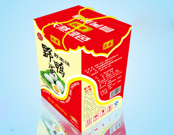 北京纸盒加工定做，北京纸盒包装印刷多少钱
