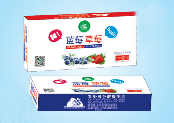 北京纸盒制作哪家便宜，北京纸盒供应商家