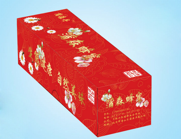 北京纸盒加工厂，北京纸盒包装盒批发